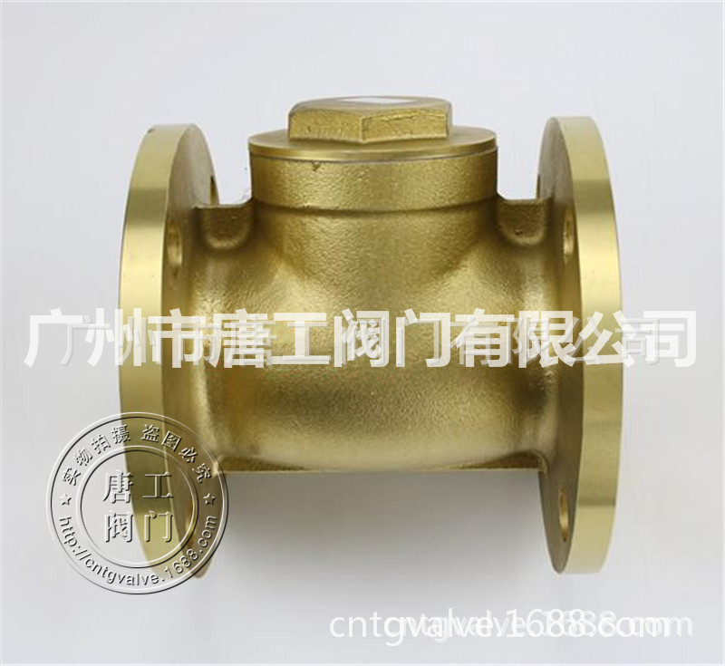 厂家直供黄铜止回阀 H44W法兰全铜止回阀 全铜法兰式卧式止回阀
