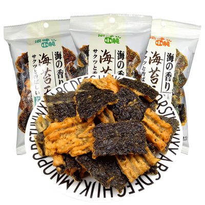 天妇罗炸海苔日本海苔休闲零食海苔脆锅蟹黄味墨西哥辣味脆片|ms