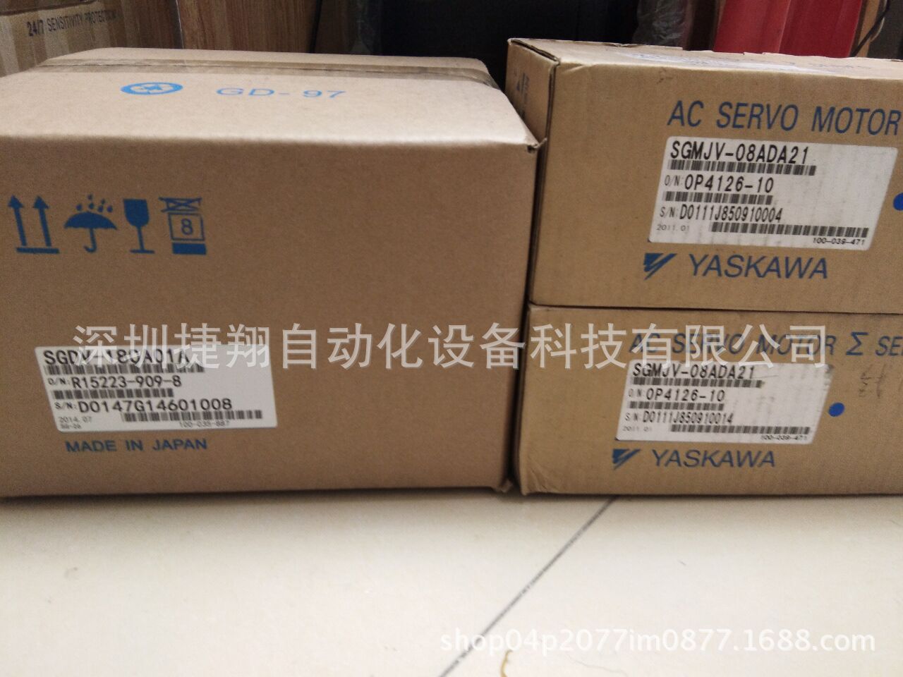 SGMAH-01AAF41安川质保一年全新原装伺服定位系统