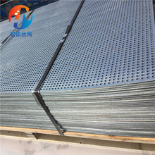 ΢�״�װ�Vо��W 䓰�_ ��׾W���^�V���������l����