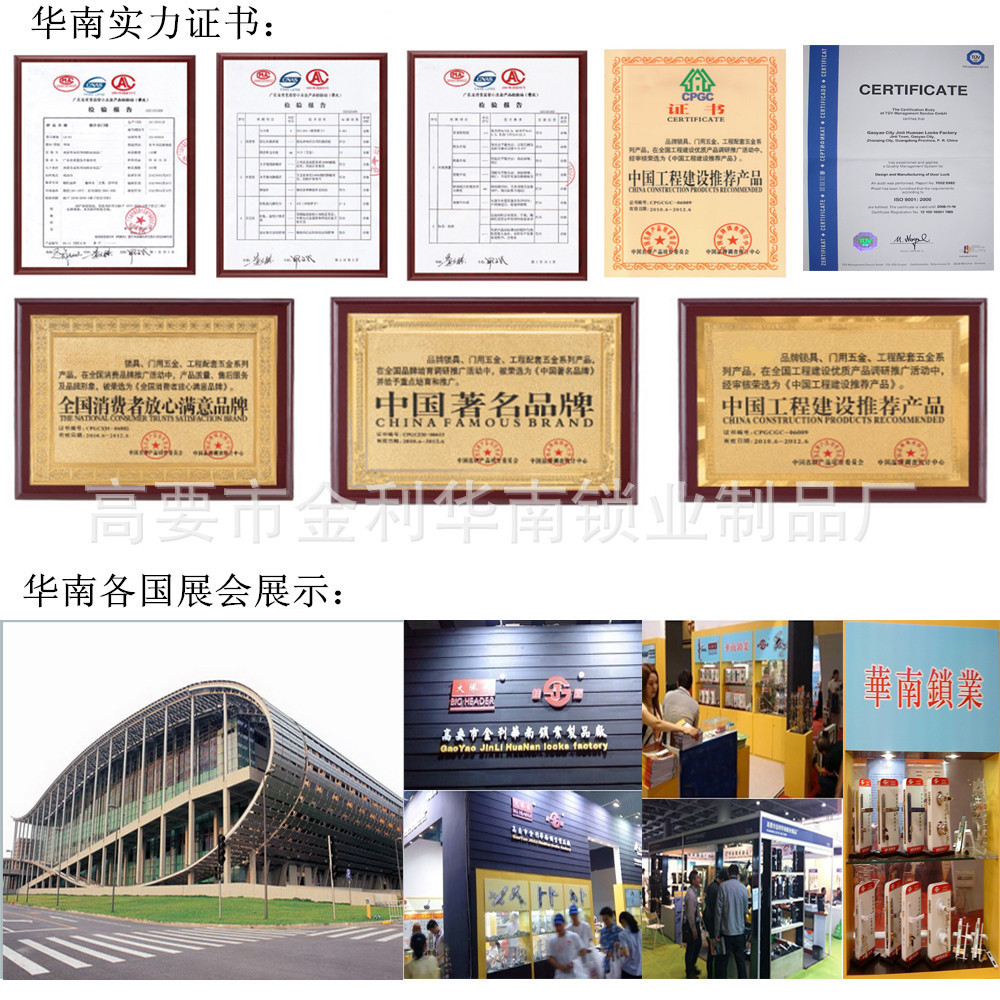 质量保证1.jpg