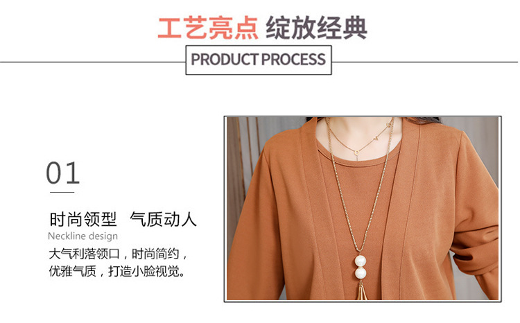 Costume femme en Fibre de polyester - Ref 3335343 Image 13