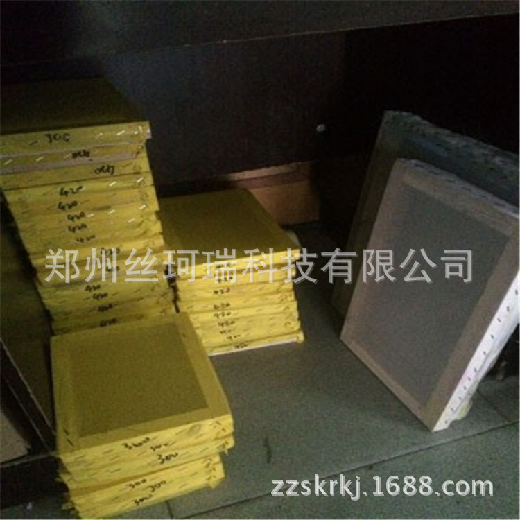 QQ图片20151217090516