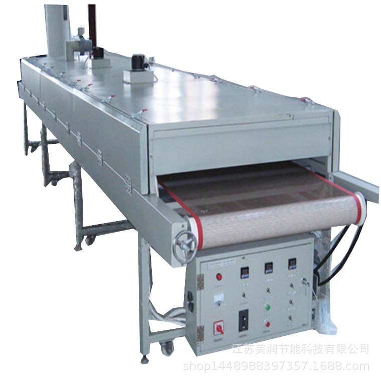 一件起批 铁氟龙输送带传送带 阻燃耐高温 微波烘干传送带 干燥快