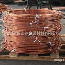���~��ֱ��1.4mm�t�~�� 0.05 0.1���~�z