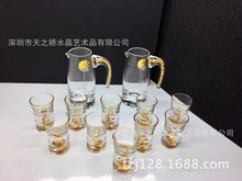 批发水晶酒杯 两壶10杯金箔白酒杯 金箔水晶艺术酒具套装