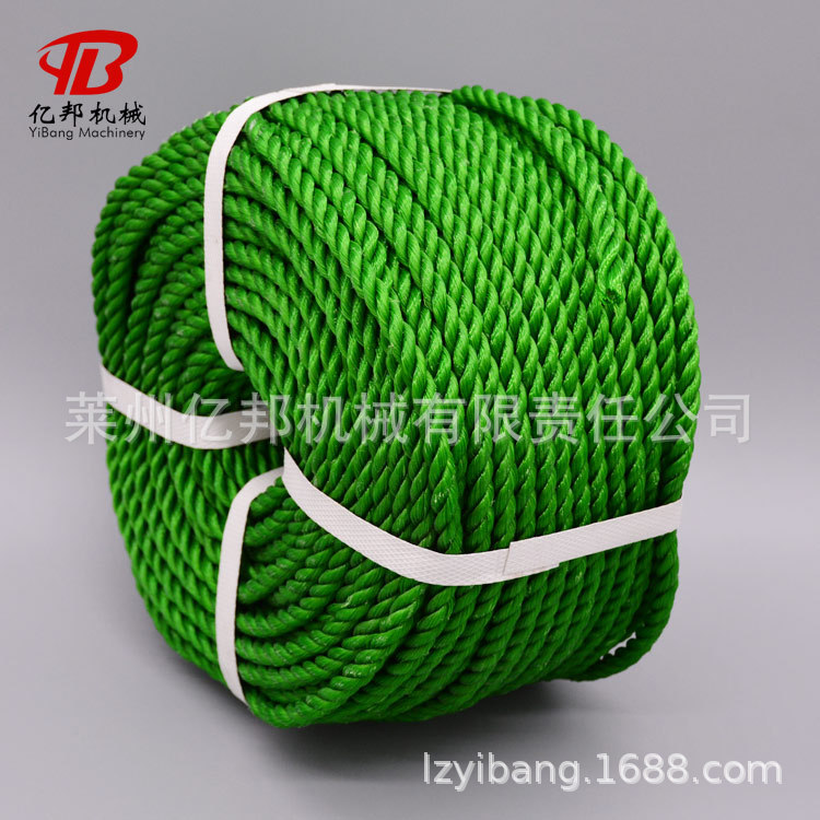 SJL制股合绳一体式适应需求打绳机器塑料圆扁亚麻丝制绳扭绳机