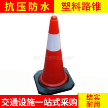 ������ͨ��ȫ�Oʩ ������·�F ����·׵ �����F ·��(750mm��)