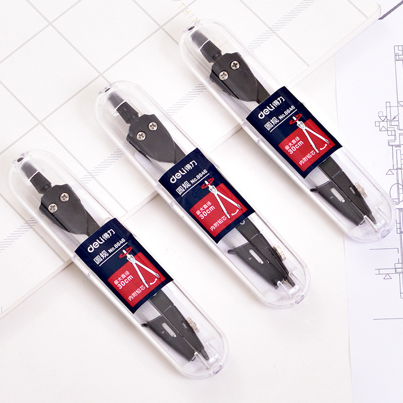 得力8646金屬圓規學生考試畫圖作圖工程制圖繪圖設計考試工具單個