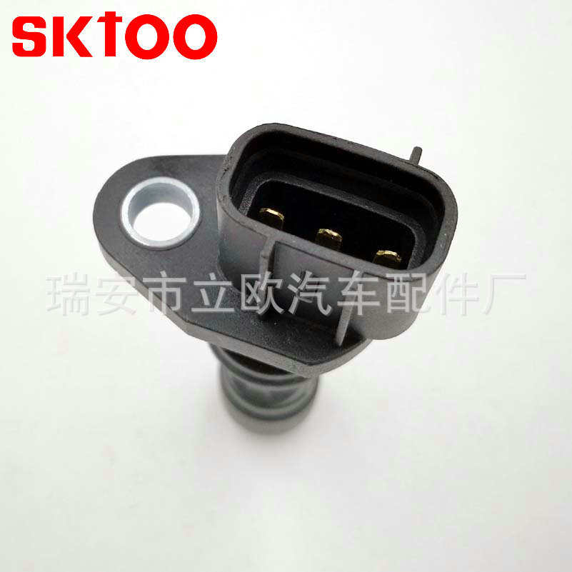 ɣλô06238248 8-97258523-0 97258523