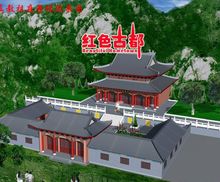 中式庭院 园林设计   花园设计  木屋设计 市政公园设计 古建设计