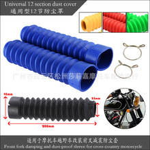 �m���Ħ��܇ԽҰ܇���b 12�� ǰ��p����m�� ���m��