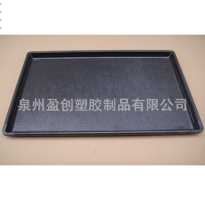 QQ图片20180428101457