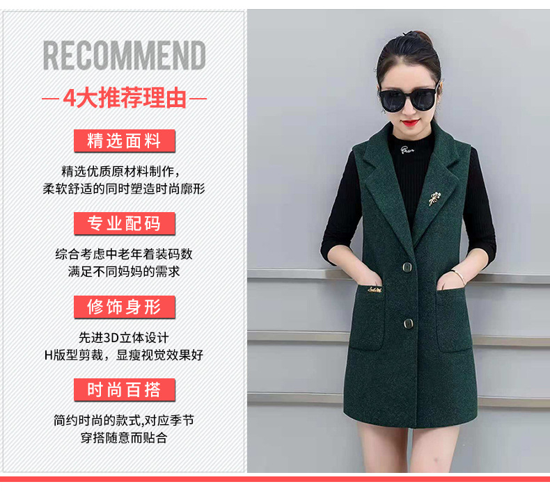 Gilet femme JIN MEI x XIER - Ref 3317497 Image 11