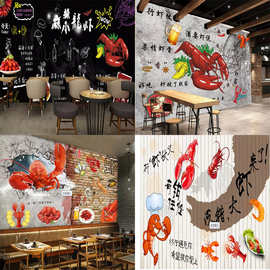 手绘黑板海鲜王龙虾馆餐饮背景墙工装壁画素材餐馆饭店装饰画图片