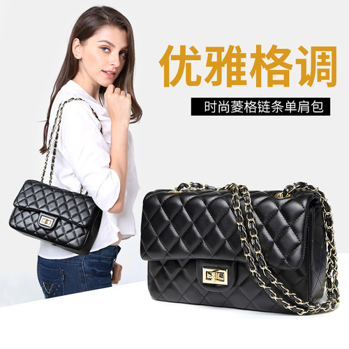 Women's bags  new spring diamond chain bag European and American classic fashion hot mom bag easy to wear single shoulder crossbody bag