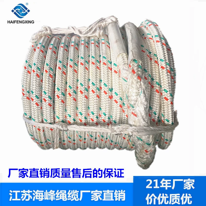 Двухслойный плетеный морской полиэфирный кабель Baoying Haifeng