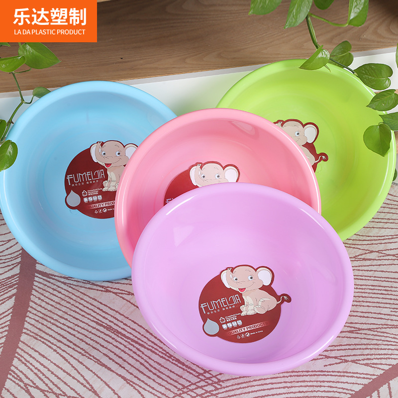 供应福美佳塑料盆 厨房蔬菜水果收纳盆 卫生间洗衣洗脸盆批发|ru