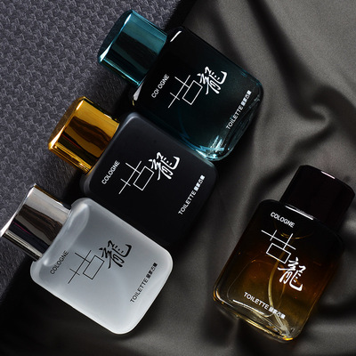 wholesale Beautiful Girls Cologne man Light incense fresh 50ml Men&#39;s Fragrance
