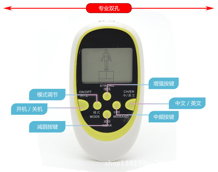 商品图