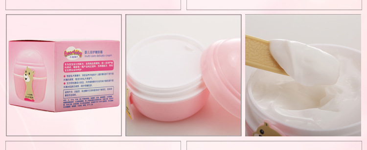 婴儿霜罐装_27