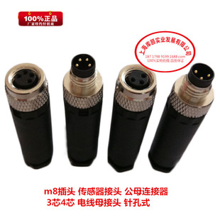 m8���^ ���������^ ��ĸ�B���� 3о4о 늾�ĸ���^ ᘿ�ʽ