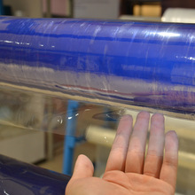 工厂供应透明pvc软膜防尘防水隔离包装用pvc床垫膜可印刷规格可定