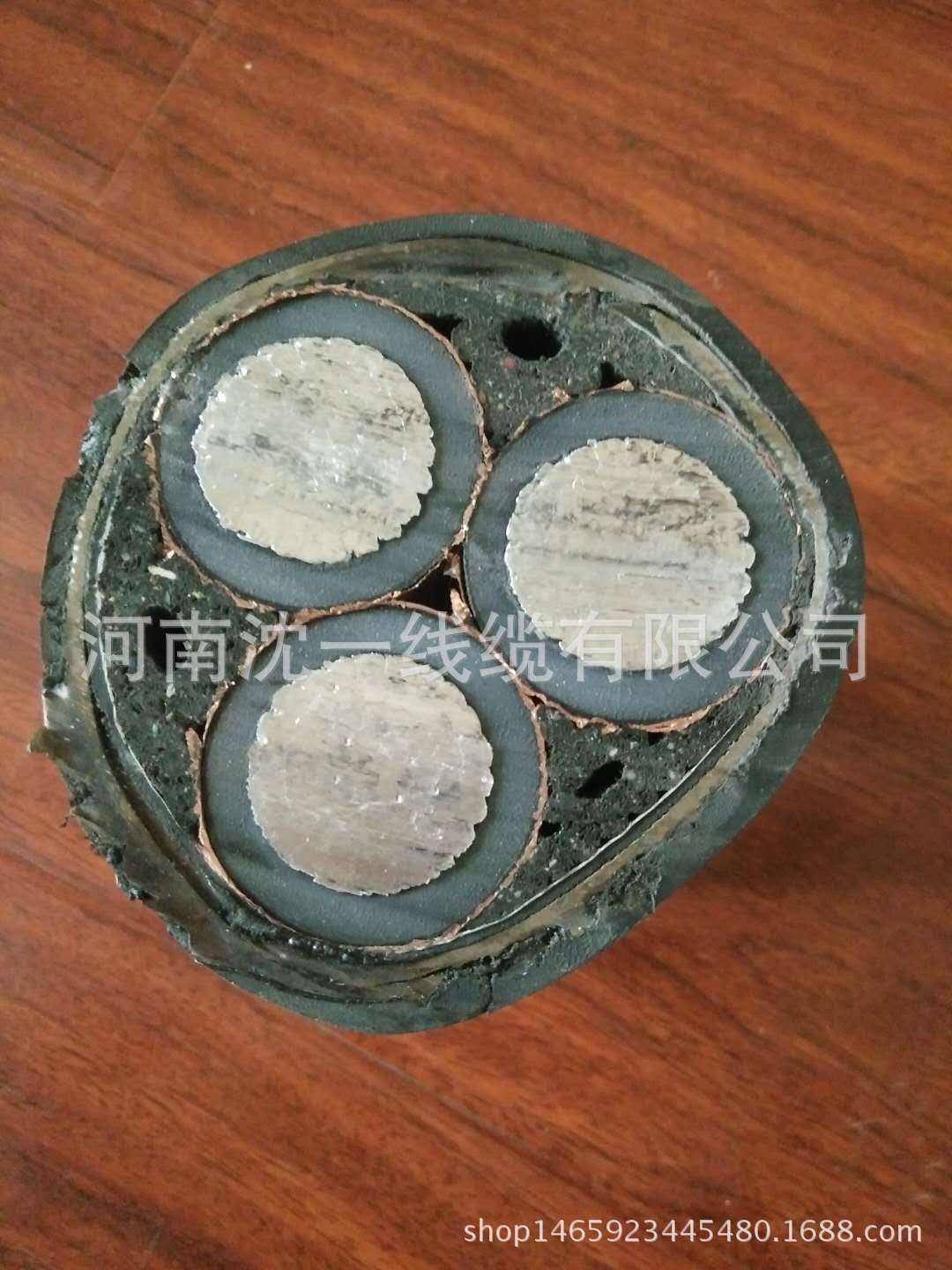 YJLV22  3X400 (2) - 副本