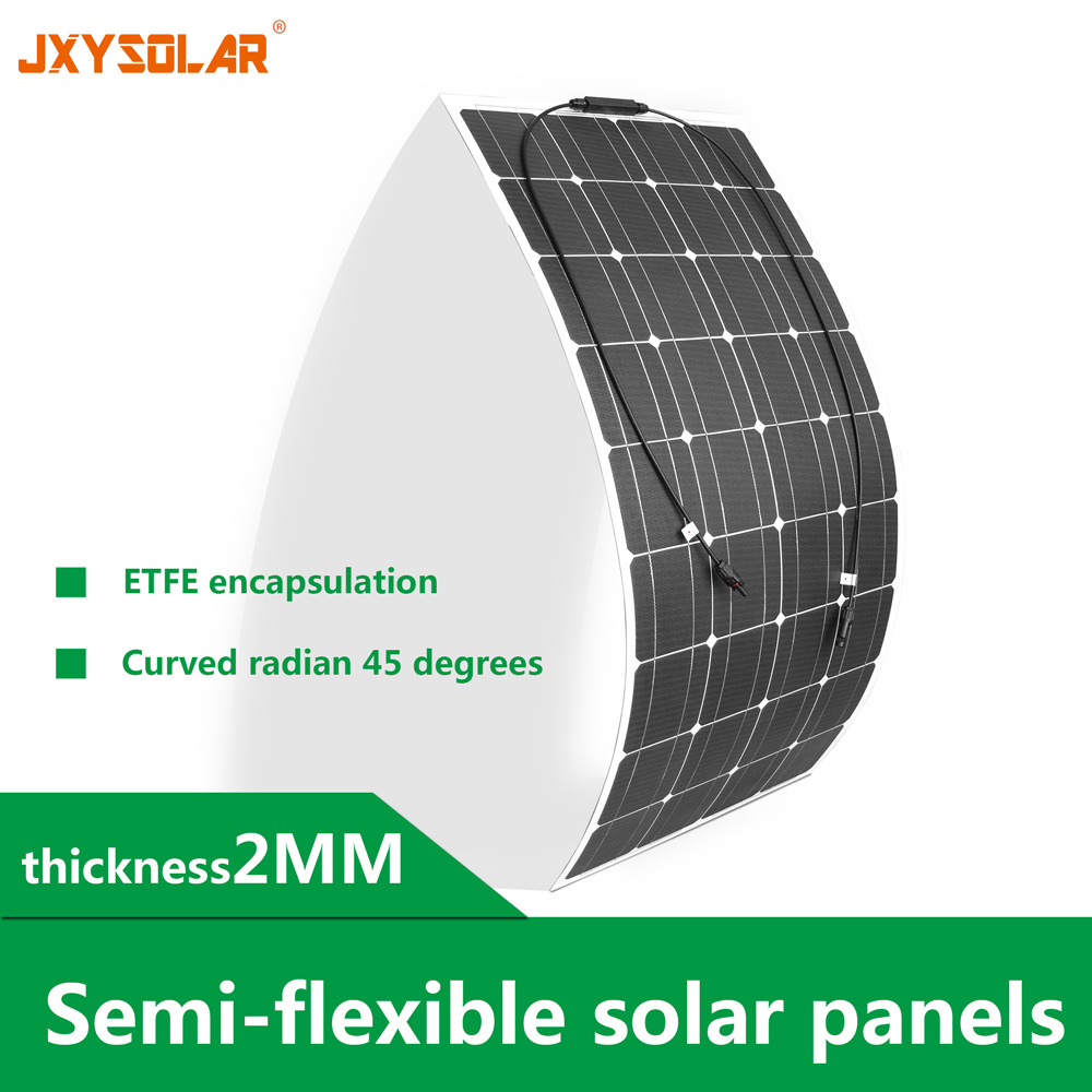 100W单晶硅半柔性太阳能板 ETFE层压工艺 定制ETFE超薄太阳能板