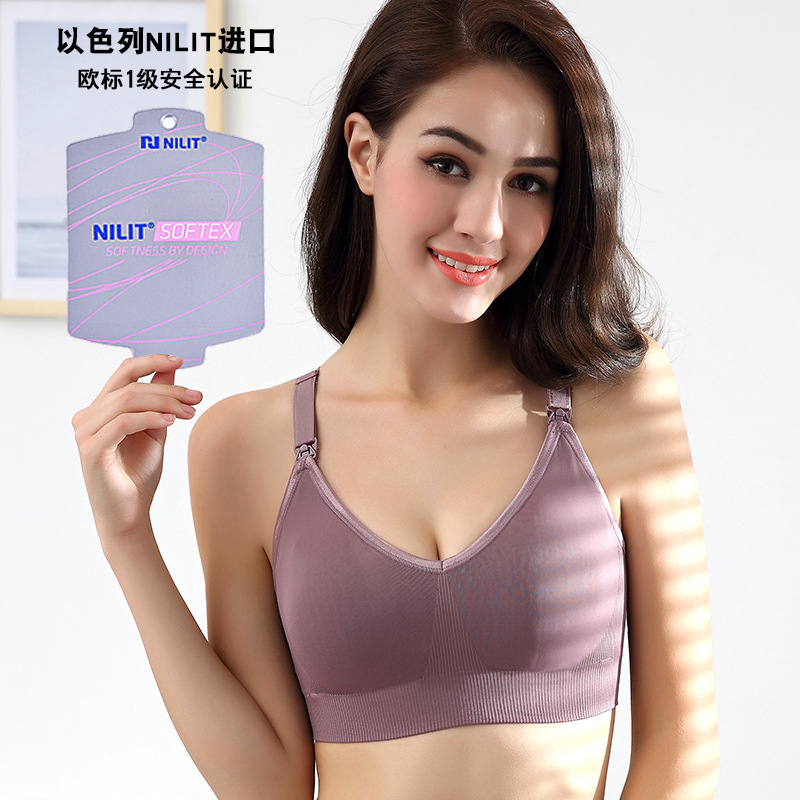 seamless pregnant woman lactation Bras lady drooping Gather pregnant woman Underwear Large lady lactation Bras