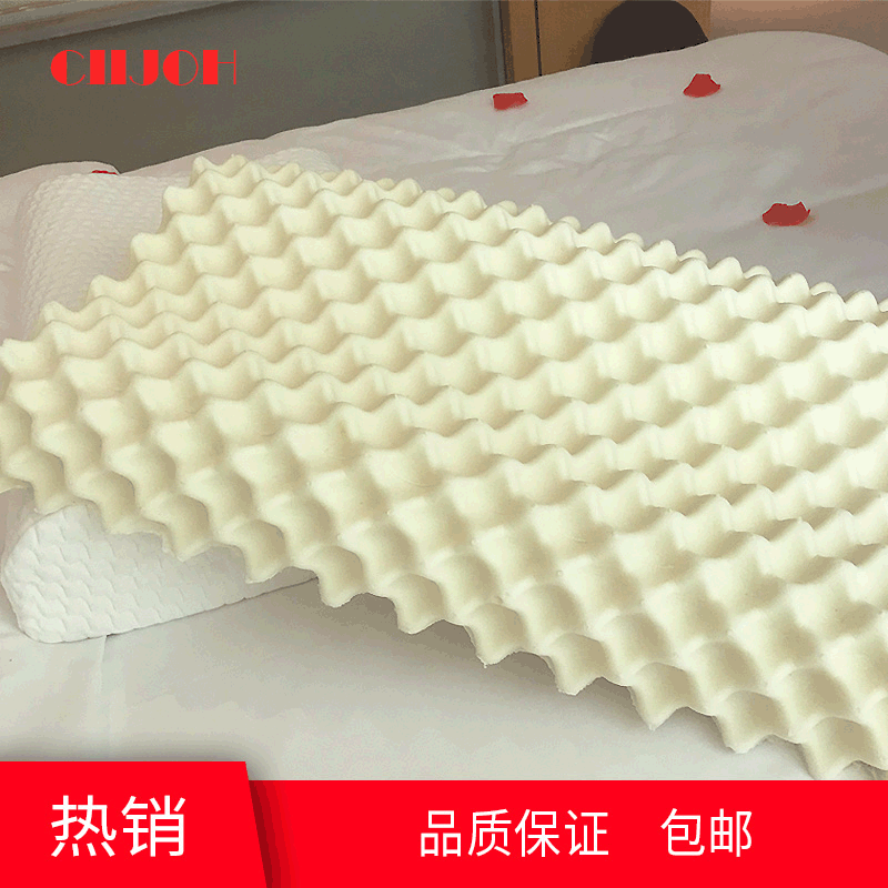 泰国乳胶枕 原装进口天然橡胶记忆棉护颈抑菌乳胶枕芯 厂家直销