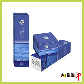 厂家定做精装纸盒礼品盒上海厂家生产精品盒可私人定制