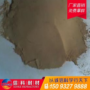 �N���ͻ���� �ߜ����{ �ͻ��z�� �ͻ�u �Ӣʯ����