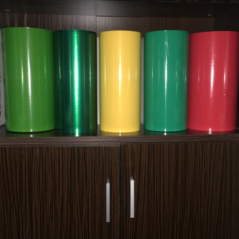 厂家供应CPP彩色膜工业用膜CPP彩色胶带塑料膜温州华厦包装