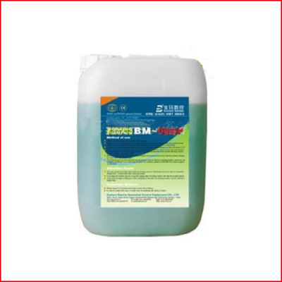 寶瑪環保 線切割機床 水基 工作液 循環使用無汙染BM-06GP