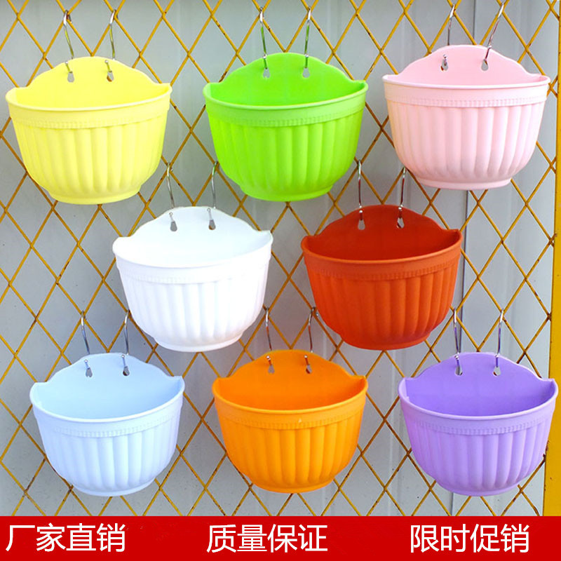 Resina de plástico de almacenamiento de agua maceta montada en la pared maceta colorida de pared jardinería maceta color brillante gancho libre