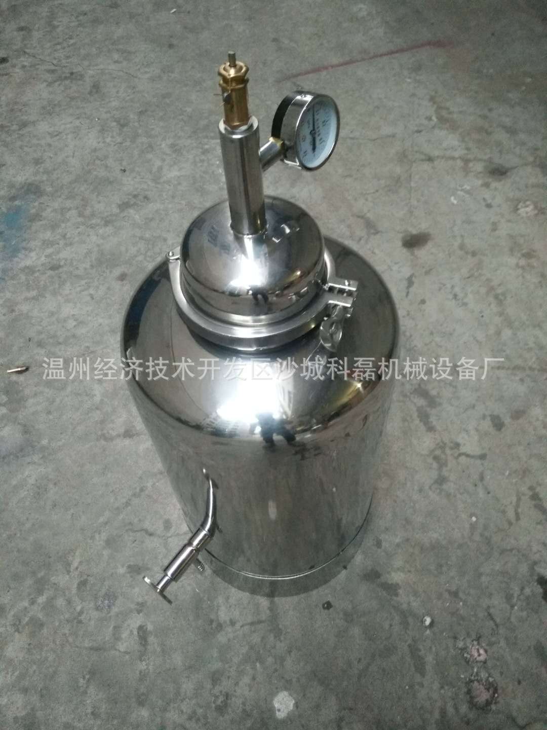 厂家供应 食品级不锈钢桶 密封桶 配料桶 酒桶 药桶304 316L