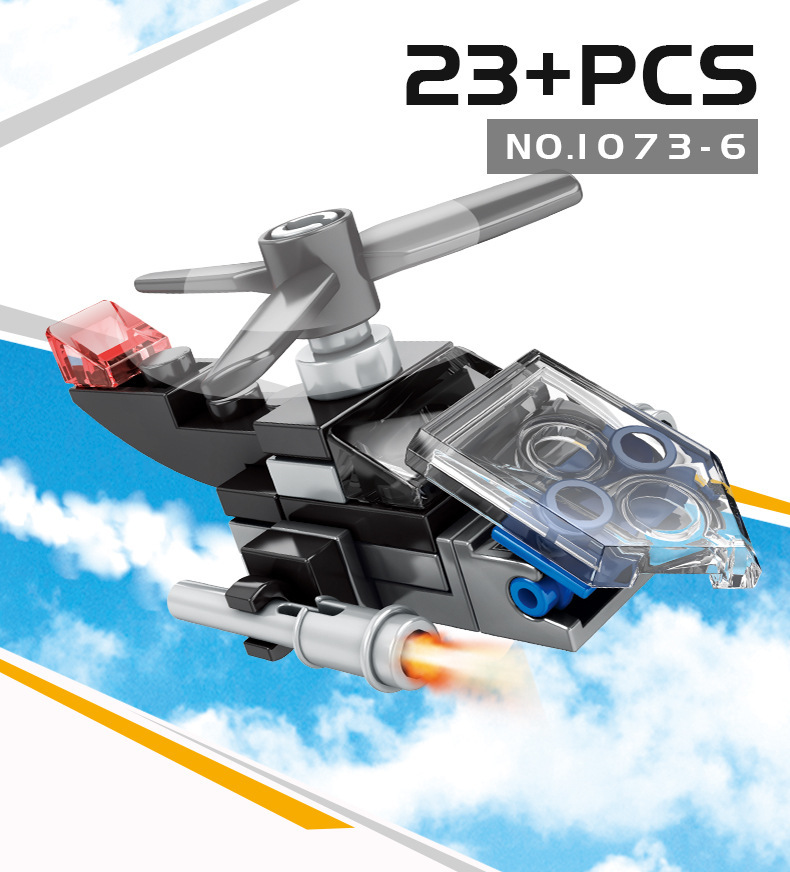 绝地求生details (11).jpg