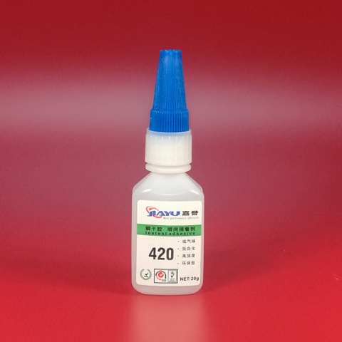 厂家直销420快干胶 首饰 饰品 贵重金属 石材粘接 高强度 不发白