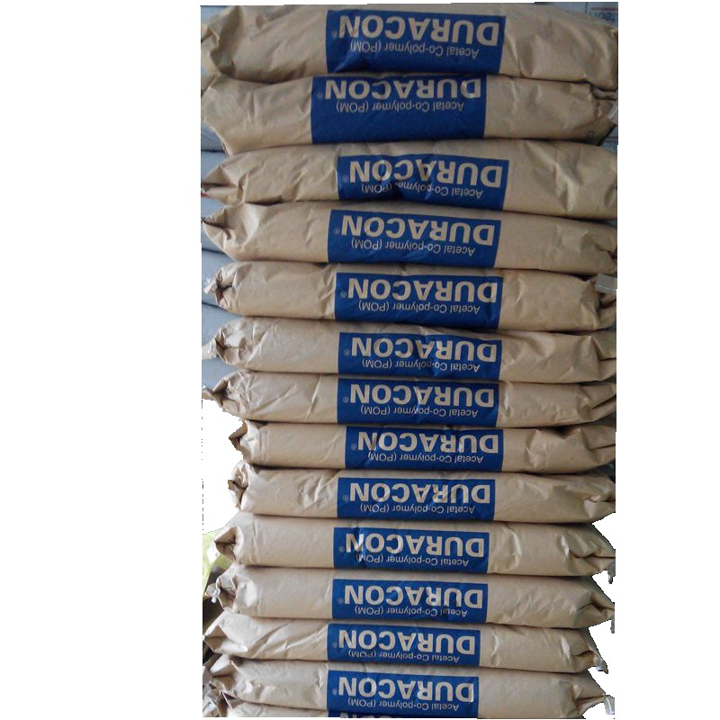 注塑级POM原料 日本宝理M90-07 增韧级汽车部件用白色POM工程塑料