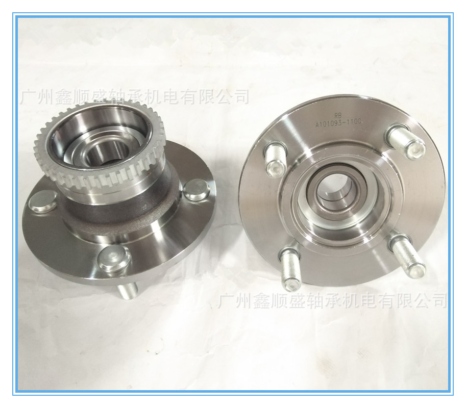 RB轴承 A101093-1100  长安奔奔MiNi后轮轴承  奔奔