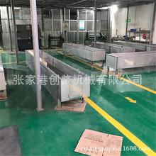 ���a�ԄӼӟ�a���ˮ�� �����I�Cе�O�����ˮ�� �p�� �S��