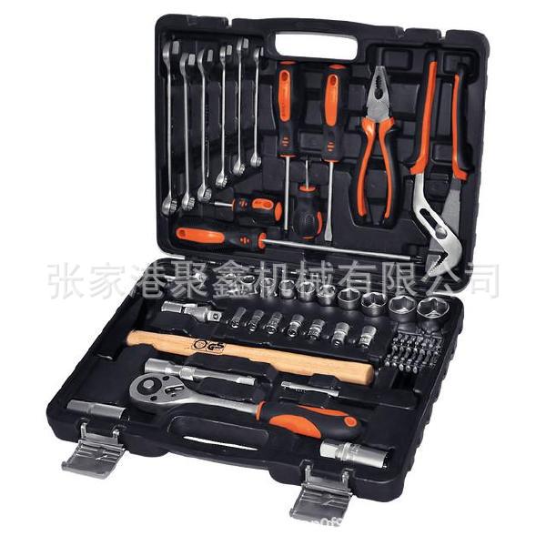 56件套组套工具/吹塑盒组套工具/铁扣