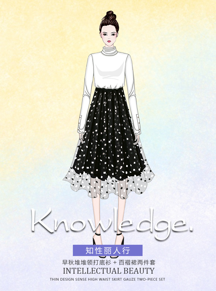 Costume femme en Mélange de coton - Ref 3334588 Image 7