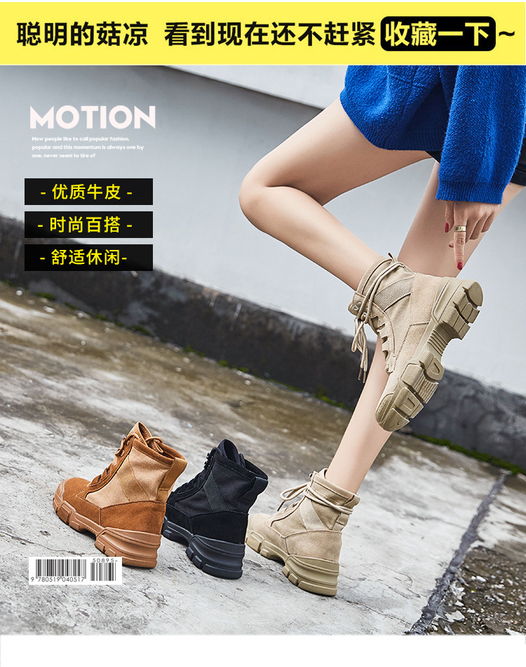 Bottes femme MIAOJIA en En cuir - Ref 3354724 Image 12