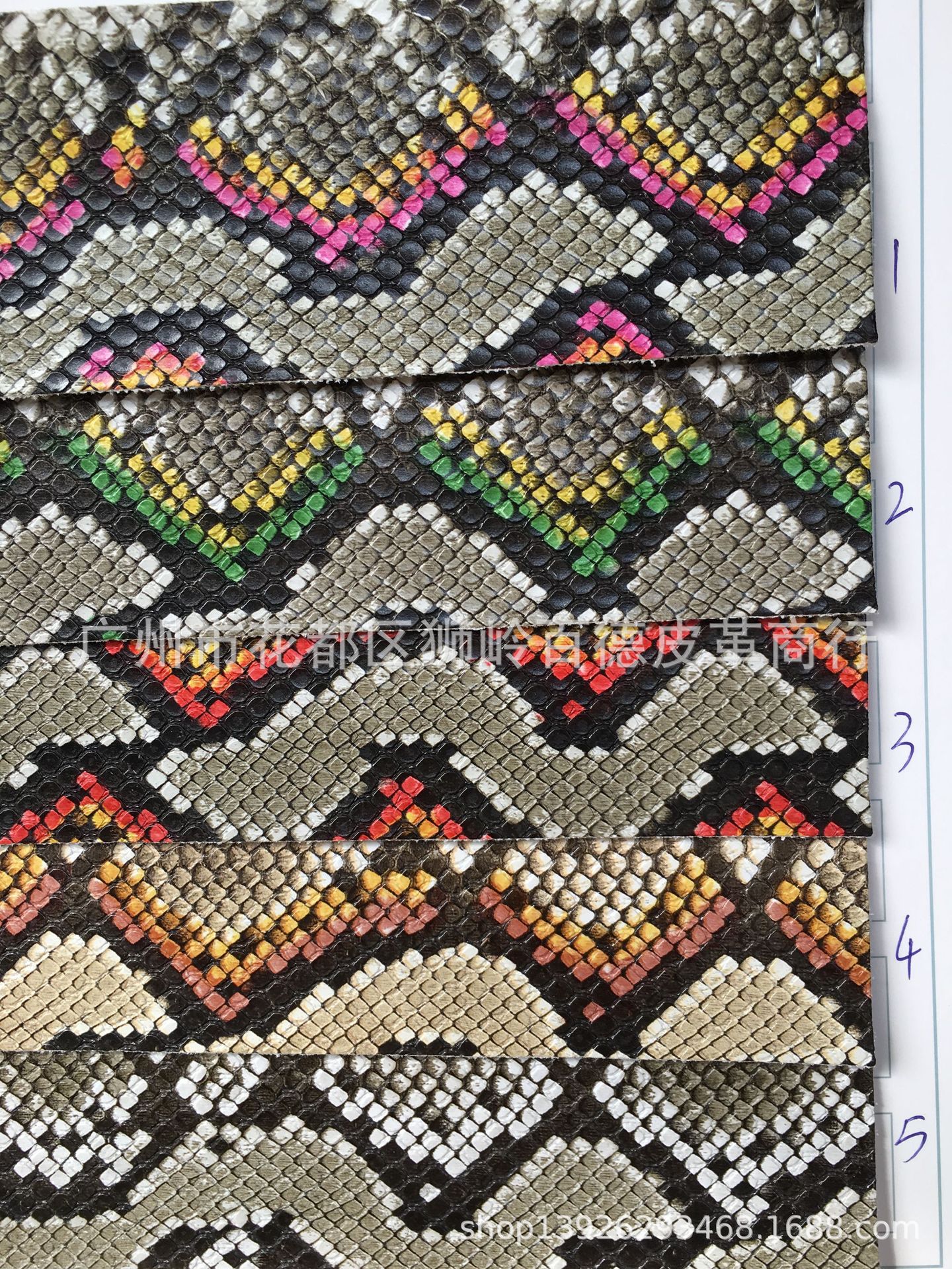 七彩蛇纹 蟒蛇 花蛇纹箱包手袋 软包沙发餐椅 坐垫人造仿皮面料