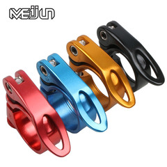 Bicycle quick release seat post clamp 31.8 34.9 quick release seat post clamp aluminum alloy mountain bike beam cross-border