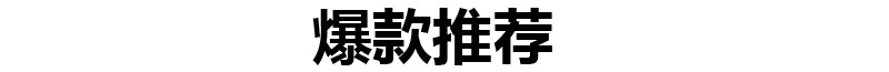 未标题-3