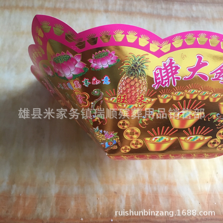 D2424E8FC5A060A15A99CC1177D916