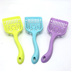 Pet Litter Box Cleaning Supplies Cute Cat Head Cat Litter Shovel Thick Cat Shovel Hollow Cat Sand Shovel
